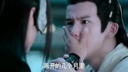 陈情令移情别恋还真敢说出口小金凌看看你舅这嫌弃的表情
