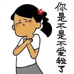 熊爸妈这样坑娃天知道从小到大宝宝多不容易
