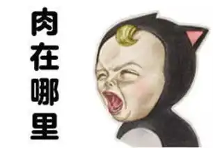卤西西卤味小吃带你进入吃货的天堂
