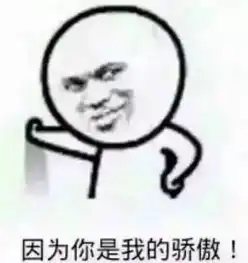 不挑肤色又减龄的七夕脱单神器,才不到50块
