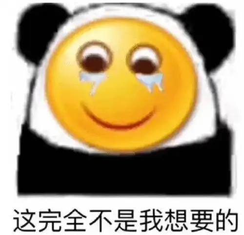 叮你的年终奖已到账看完别人家的,网友们都酸了
