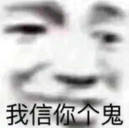 王者荣耀账号出售,退游了不想玩,便宜卖了
