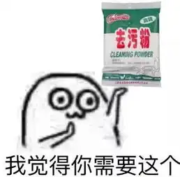 一条污力滔滔的微信,满屏都是好屁股,简直太羞涩
