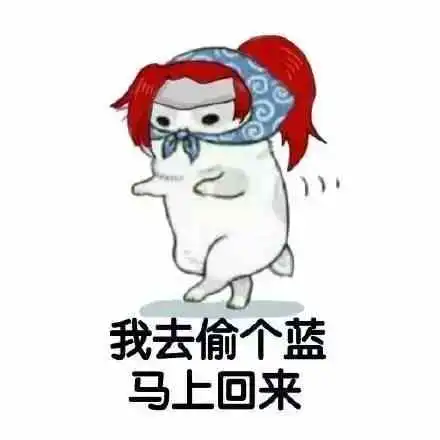 哈哈哈哈哈哈哈别闹这就是打王者荣耀的你
