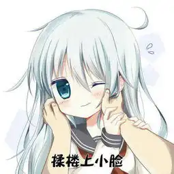 下列图片是漫画里的还是动画里的,如果是是什么动画或漫画里的
