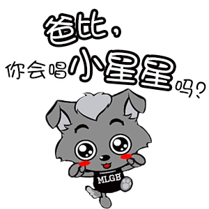 表情父亲节祝福爸爸的动态图片大全
