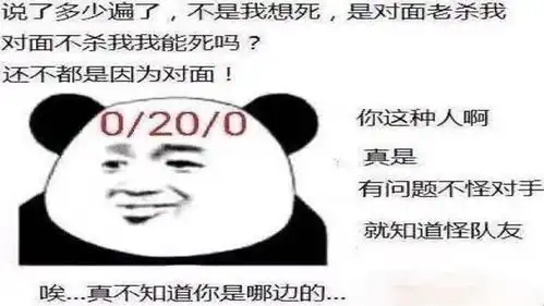 lols11赛季暴击装备迎来重做,亚索迎来一件神器,adc彻底没法玩
