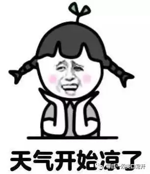 幽默笑话你又不值这么多钱,不能让人家亏,还有受气啊
