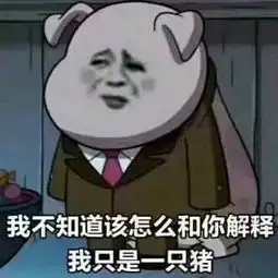 你爸妈的微信名也是这样销魂骚气吗这清奇的画风也是没谁了
