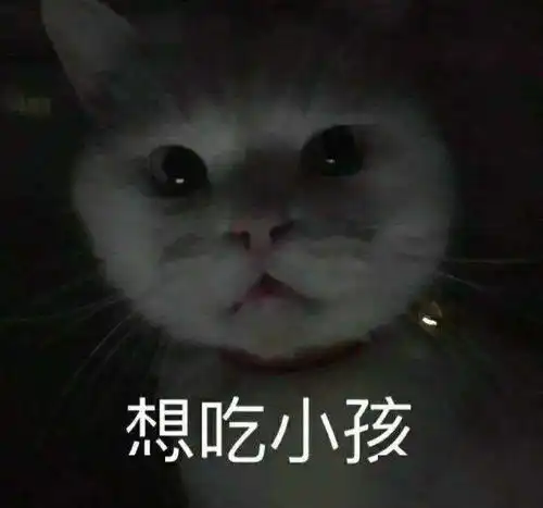 厦门网友第一次遇到饭量这么大的女生,关键我还不是她的对手
