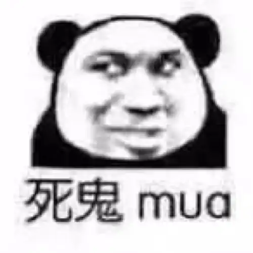 两性
