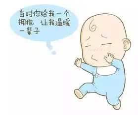 异地恋的6个表现你是其中一种吗
