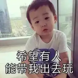 西安这些地方,才是孩子们最想去的
