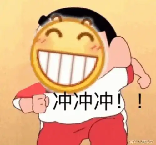 python骚操作之装饰器

