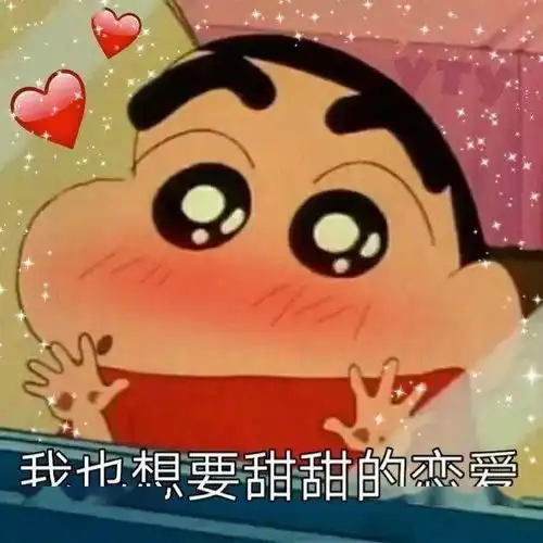 震惊竟然还有人立这种flag
