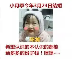 今天早上,太阳被咬掉一大口你看到了吗
