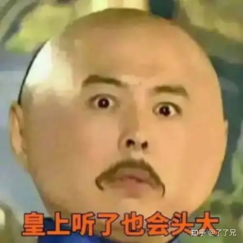 推荐4个英语学习app英语口语外刊精读听力练习