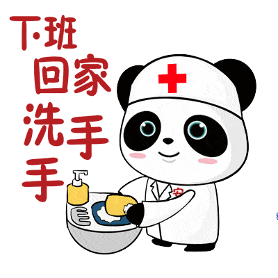 悦邻资讯这份复工防疫手册请收好
