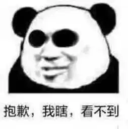 长得好看的女生满街都是
