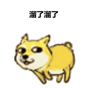 你常用的这个表情包原型,去世了
