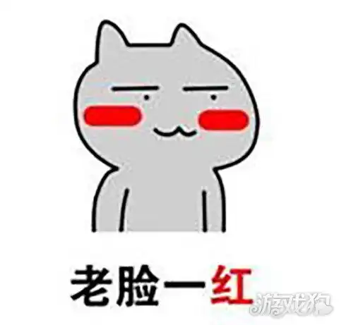 表情侠客行正确打开方式你关注的up主竟然是这样子的表情
