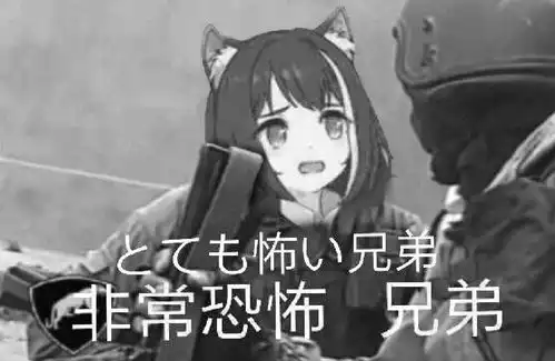 关于我在拼多多上浪费两个半小时这件事
