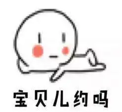感觉身体被掏空荆楚理工之声放大招
