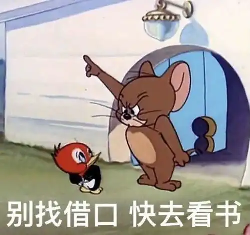 一年日语n1上岸了,交流下学习日语的心得1
