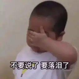 扎心闺女在服务区上个厕所,夫妻俩竟直接开车走了

