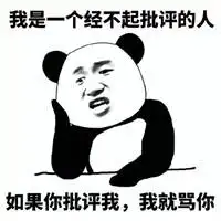 哔哩哔哩专栏
