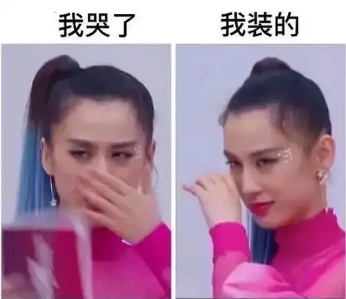拍戏封路代言翻车天价片酬,明星光环等于特权多多
