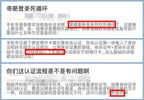 表情中信银行app有没有温度好找的客服不好用好用的客服不好找表情

