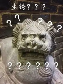 跨越千年的骗局沁血翡翠震撼揭秘
