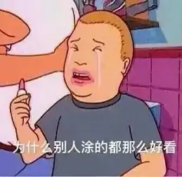 自动回复在睡觉印尼小胖tatan动图表情包tatan动图小胖印尼表情
