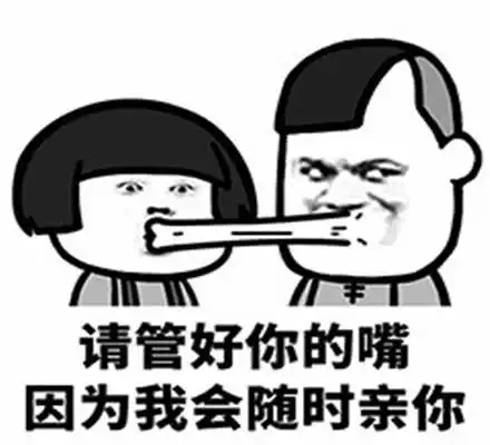 表情包染发还染红黄绿五彩斑斓的黑才是主流好吗
