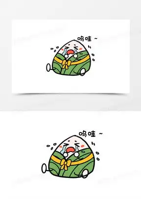 崩溃大哭表情包可爱图片大全熊猫办公
