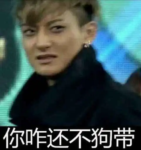 exo解散后,其成员现状竟成这样
