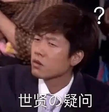 盘点那些游戏里的特色时装,看到这些细节你心动了吗
