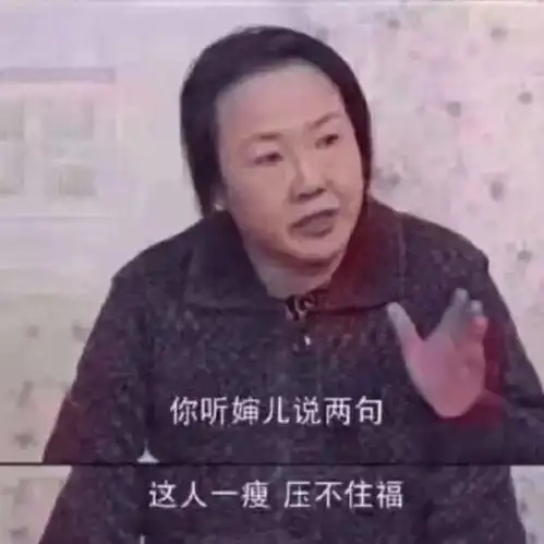 人在海口市,减肥失败第100次
