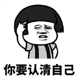 开学综合症来临不想上学4个tip帮你续力
