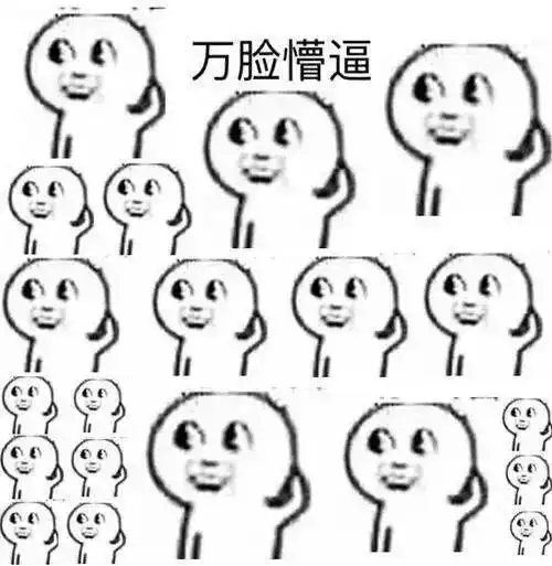 最高降近40万广州一手房扛不住了
