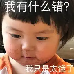十条笑话这叫投桃报李,平时她们看到你回家都是这样通知我的
