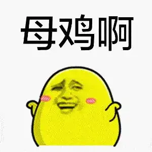 套现38亿后高管夺路而逃达华智能上市使命已完成

