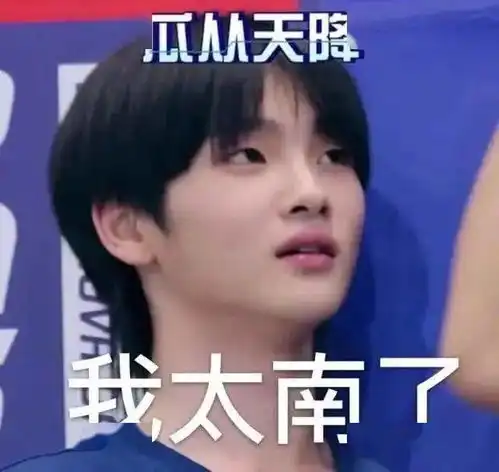 双双出轨当街亲吻被拍,还只是普通朋友
