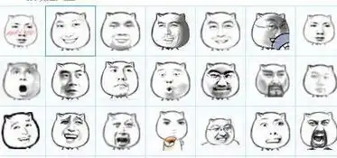 有人知道这个表情包是什么吗
