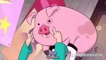 安全暑期注意事项请查收
