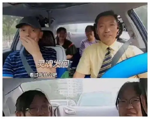 我和我的家乡葛优再次饰演张北京,年轻人已经不认识他了
