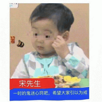 拼多多七天聚宝盆88元真能提现吗
