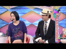 小s表情包
