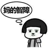 无论是应届小白还是跳槽老鸟,这些面试常识你都该知道
